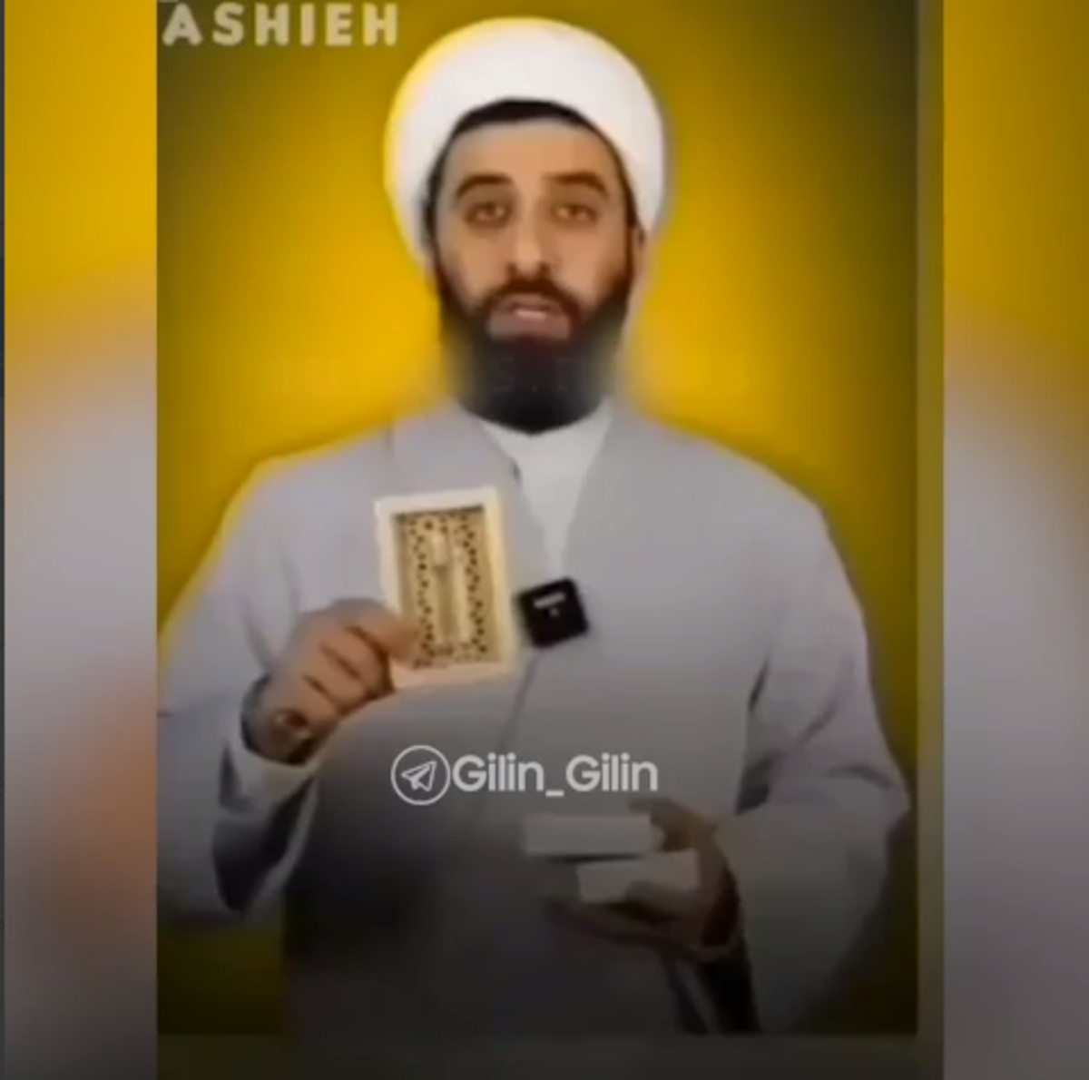 تبلیغ عطر توسط یک روحانی در اینستاگرام (فیلم)