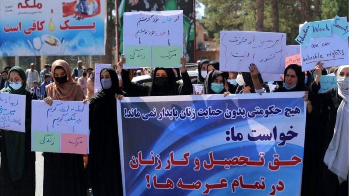 زنان افغان و نسخه خشونت زای شریعت