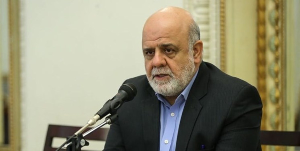 سفیر ایران در بغداد: زوار ایرانی از منطقه کردستان عراق وارد بغداد، نجف و کربلا نشوند