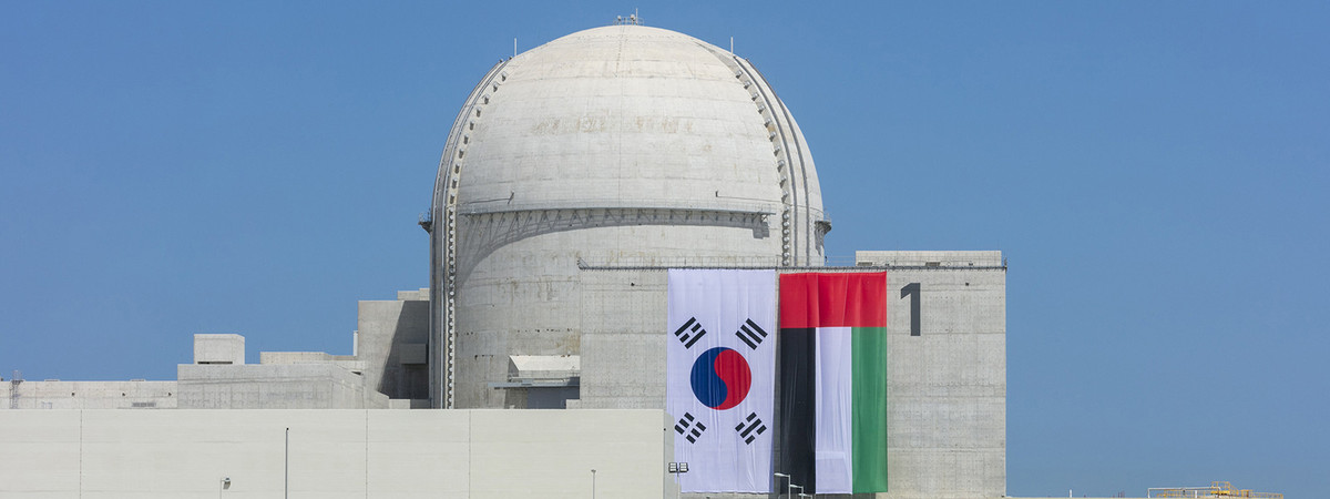 راه اندازی واحد دوم نیروگاه اتمی امارات
