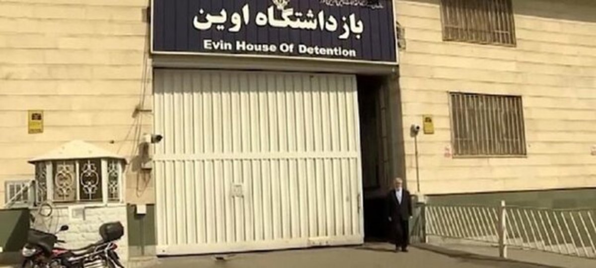 نماینده مجلس: تخلف در زندان اوین محرز شد