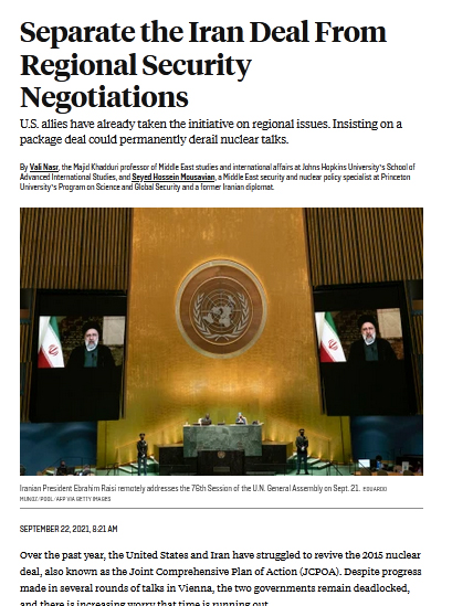 ولی نصر و موسویان: مذاکرات هسته ای را از شر موضوعات منطقه ای خلاص کنید