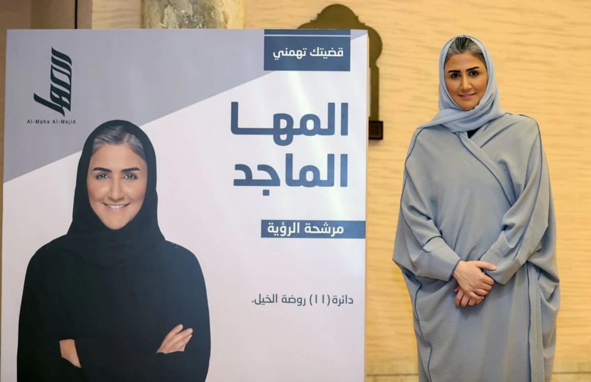 قطر؛ شکست کامل نامزدهای زن در اولین انتخابات پارلمانی