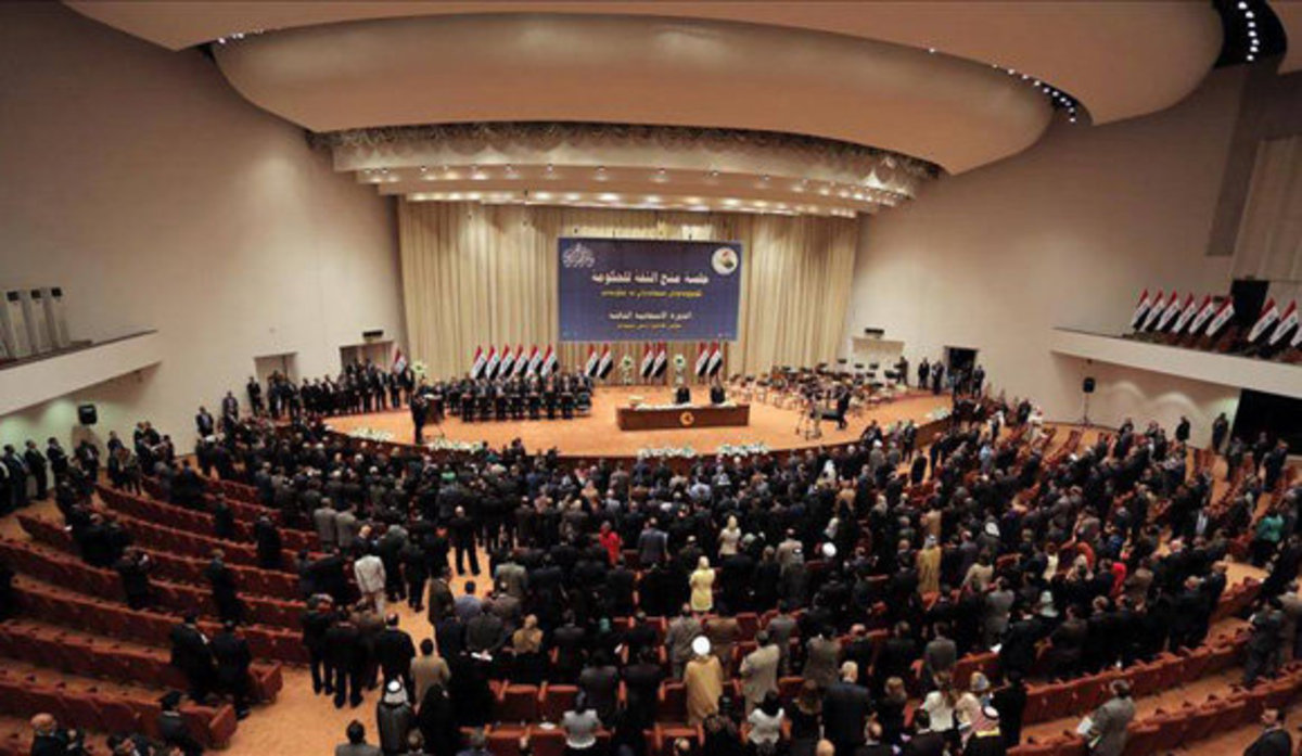 پارلمان عراق منحل شد / انتخابات 18 مهر