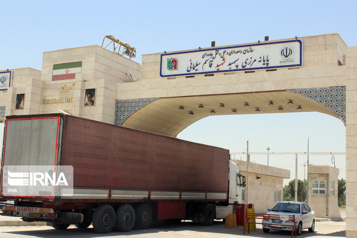 مرز مهران از شنبه تا دوشنبه تعطیل است