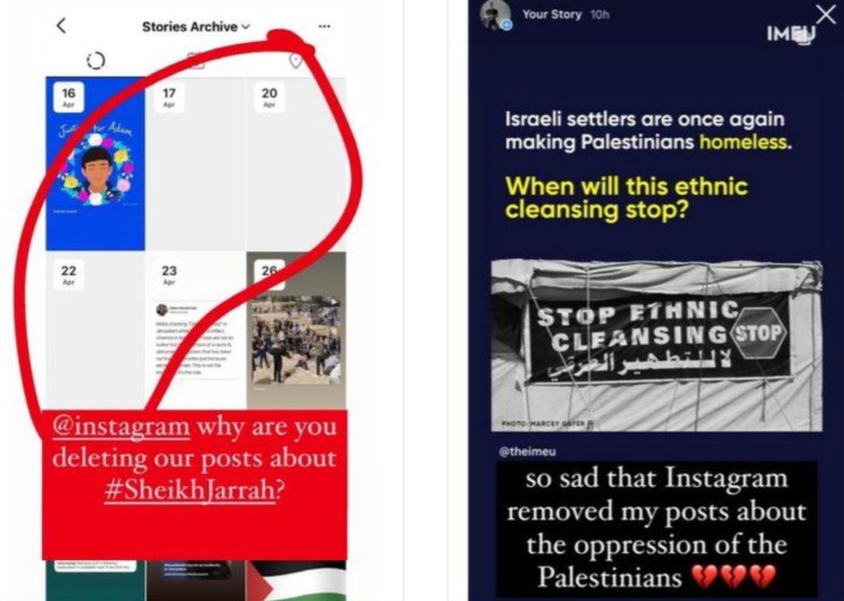 انتقاد دیدبان حقوق بشر از فیس بوک: چرا مطالب فلسطینی ها سانسور شد؟