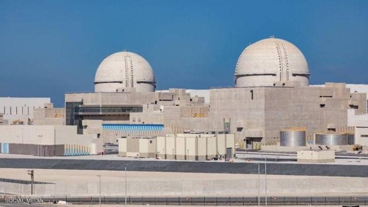 امارات به دنبال همکاری هسته‌ای با کره جنوبی