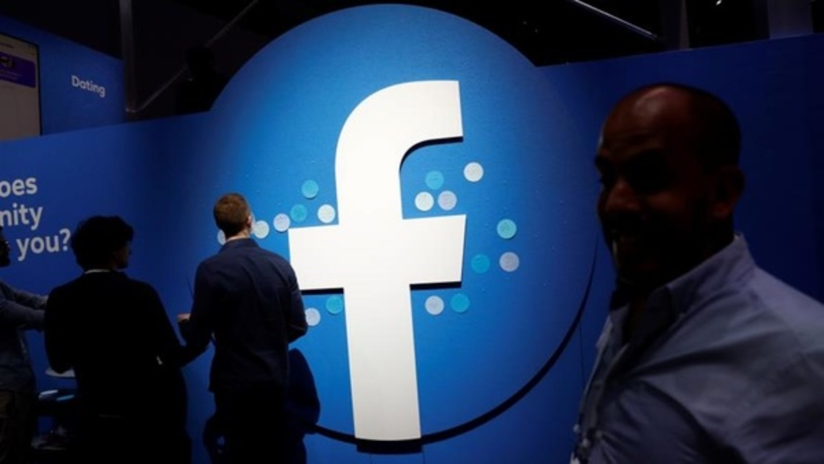 فیس‌بوک مدعی حذف ۹۳ حساب کاربری وابسته به ایران شد
