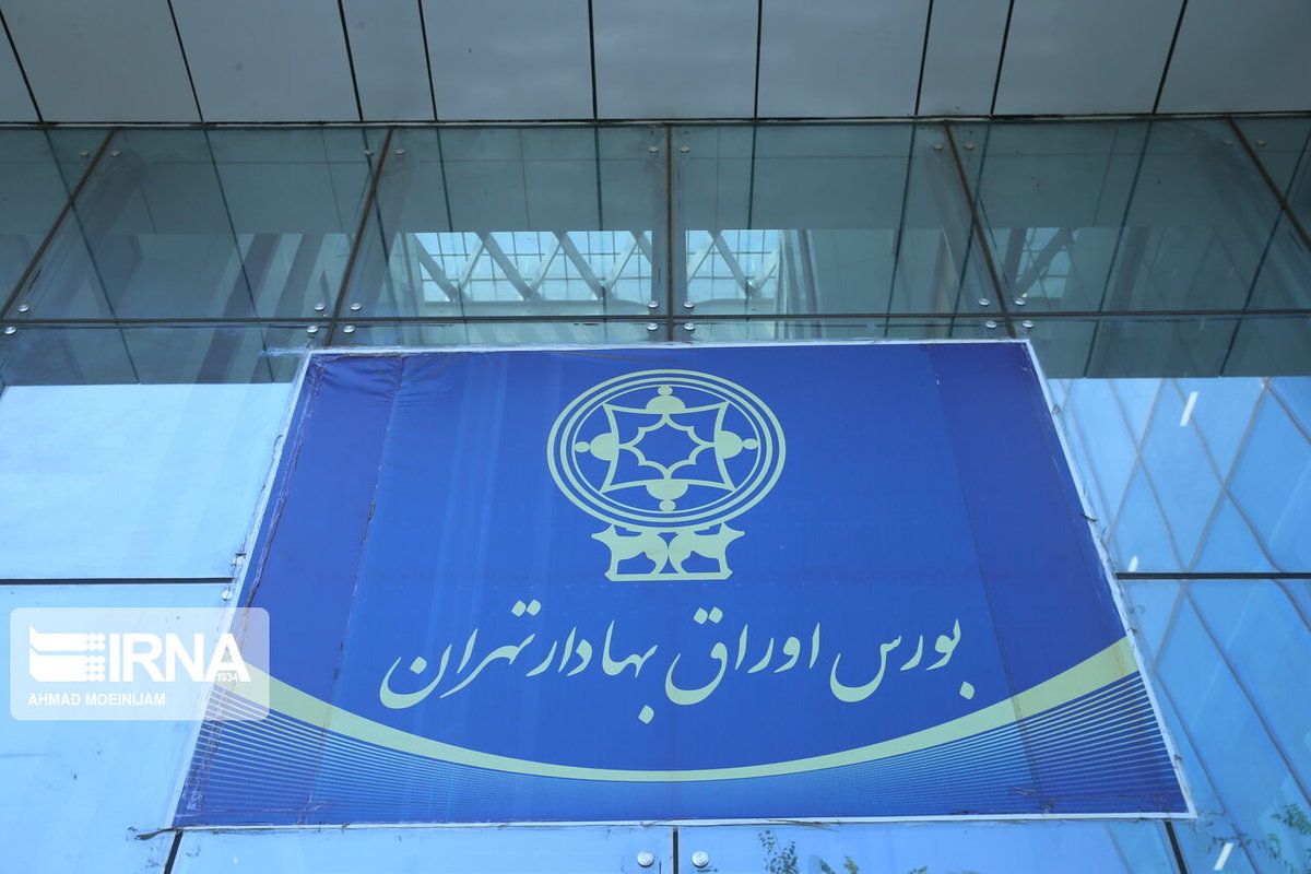 روایت رییس سازمان بورس از ماجرای کشف ماینر در بورس تهران