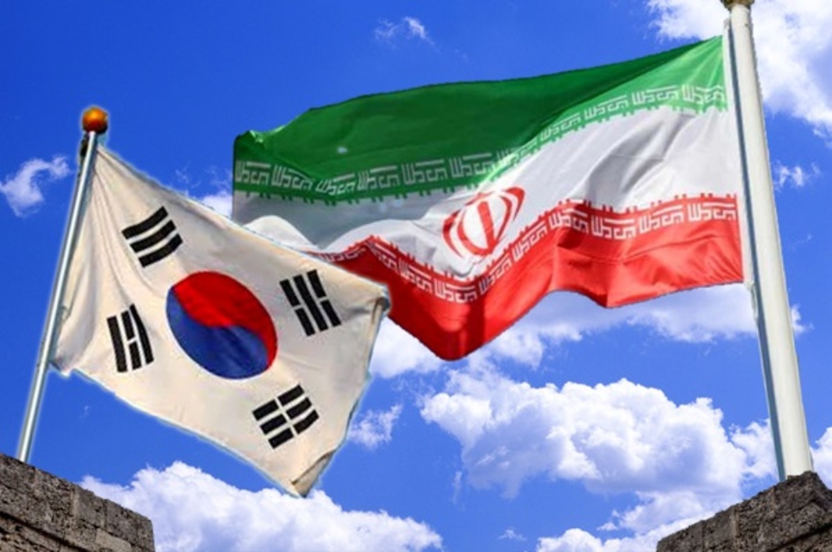 همکاری آمریکا و کره جنوبی در مورد وجود مسدود شده ایران با استفاده از یک کانال سوئیسی