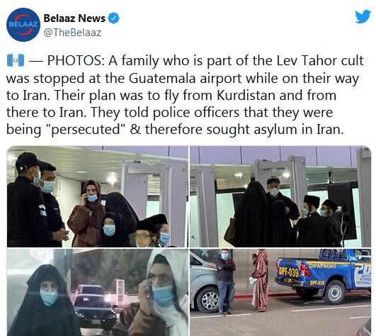 ممانعت از پناهندگی فرقه یهودی به ایران