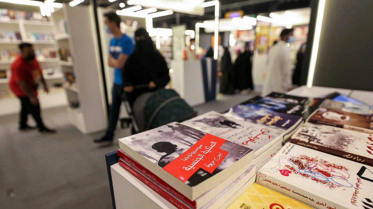 کتاب با محتوای تابو شکن در نمایشگاه کتاب عربستان