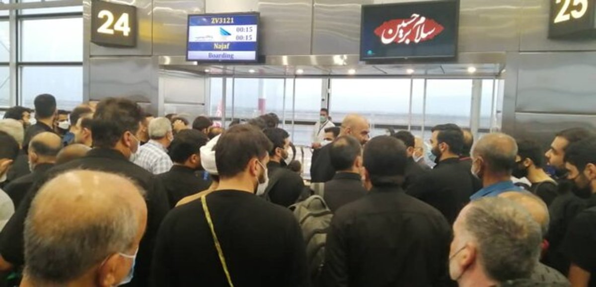 سرگردانی زائران در فرودگاه بدون عذرخواهی و جبران خسارت (+عکس)