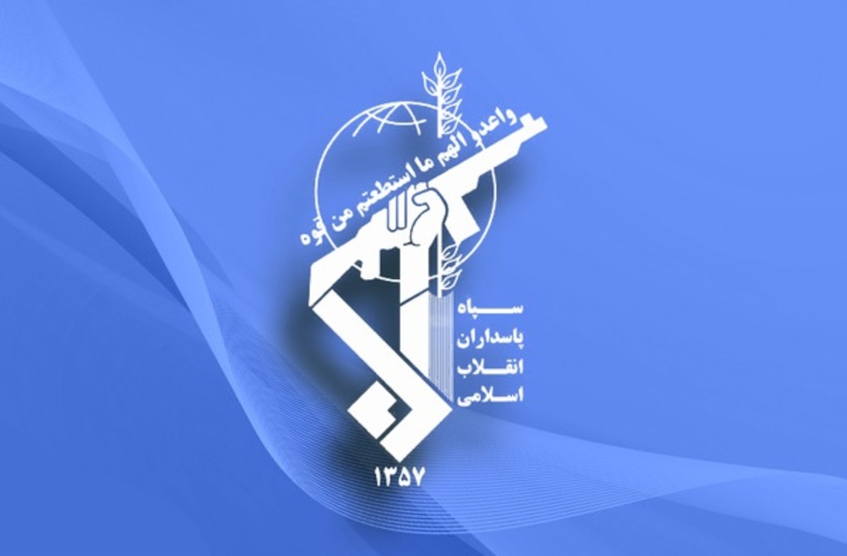 سپاه: شهادت دو تن در آتش سوزی انبار مرکز تحقیقات خودکفایی سپاه
