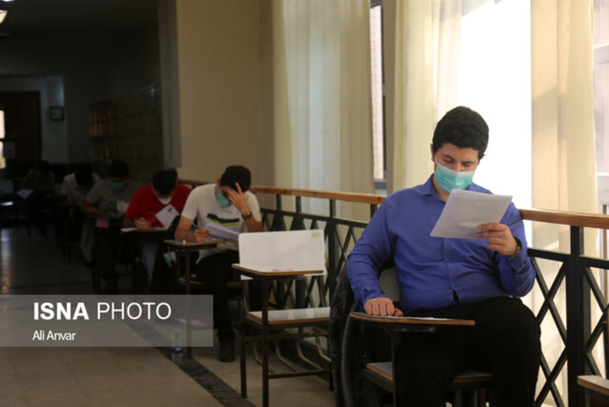 میزان تاثیر امتحانات نهایی در کنکور ۱۴۰۱ مشخص شد