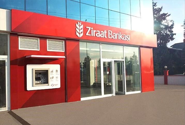 بررسی مزایا و انواع حساب بانکی در کشور ترکیه +معرفی راهکاری مناسب برای افتتاح حساب