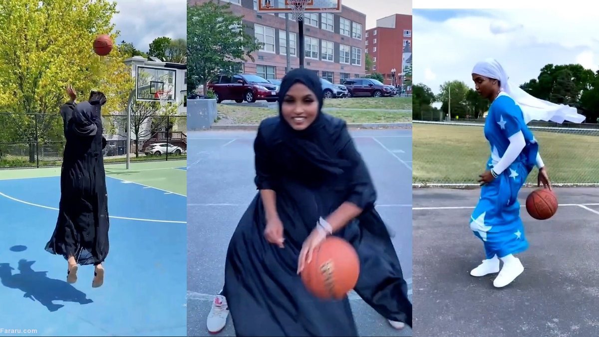 دختری در آمریکا که با حجاب کامل بسکتبال بازی می‌کند (فیلم)