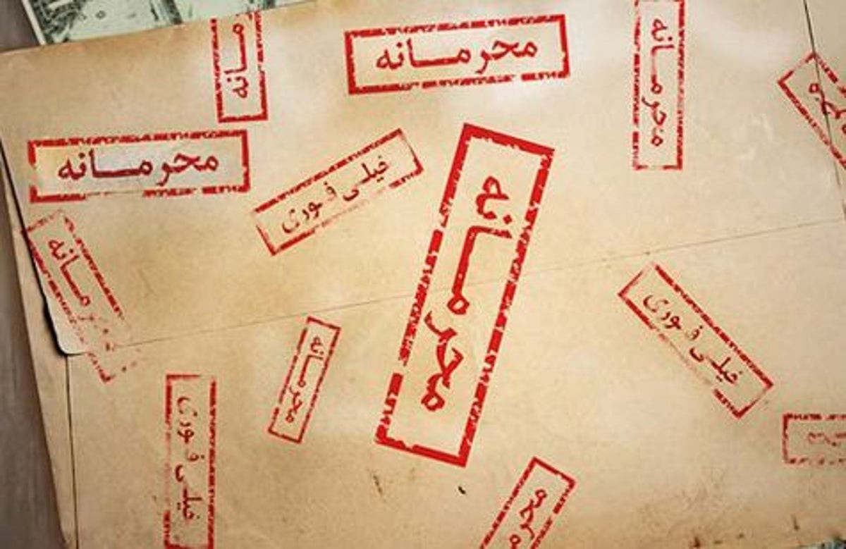 روزنامه‌نگاری و اسناد محرمانه/ عباس عبدی