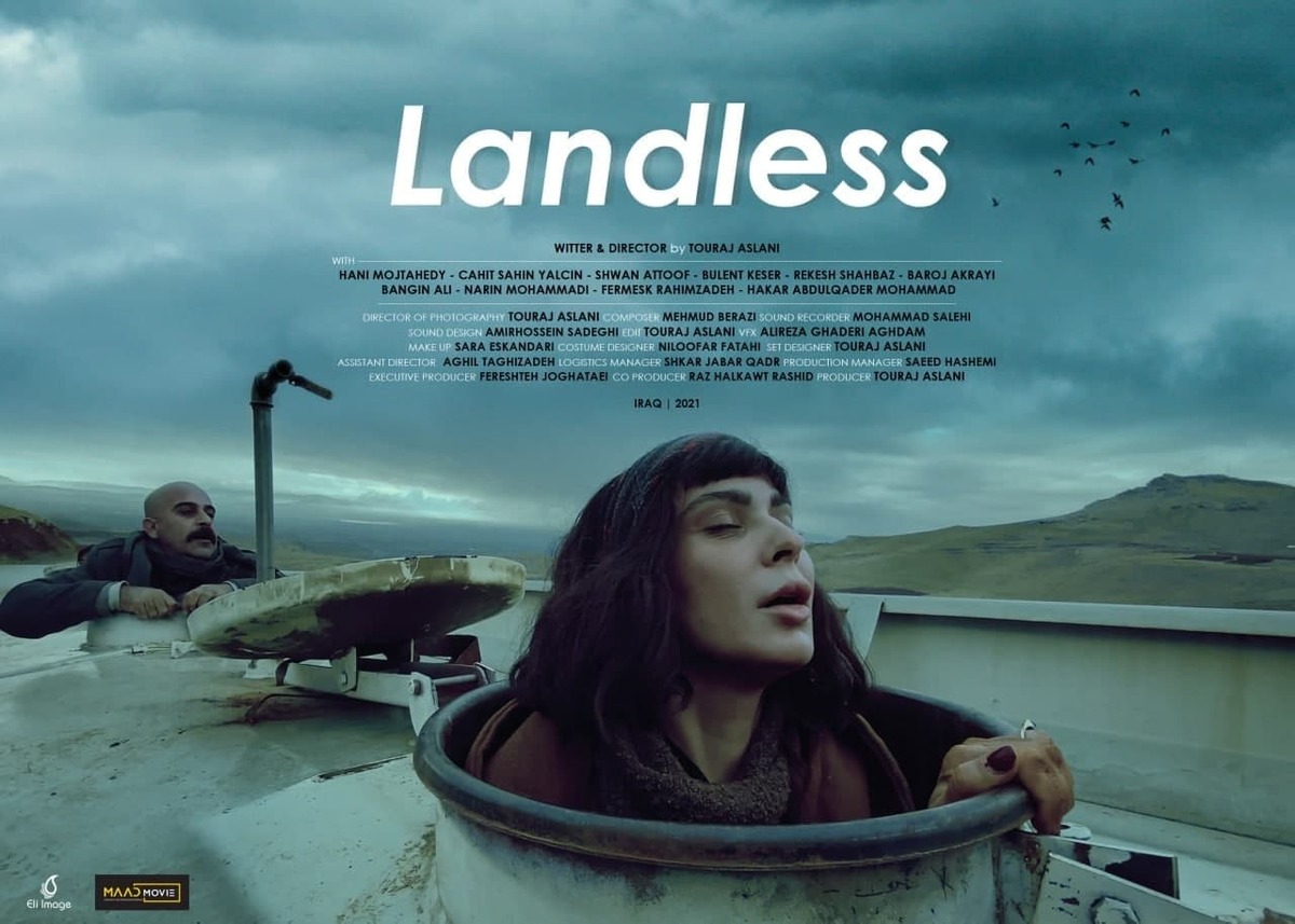 نمایش فیلم «بی سرزمین» تورج اصلانی در جشنواره بین‌المللی دهوک