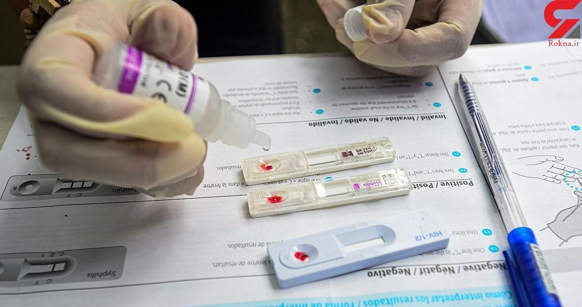 70 درصد مبتلایان به HIV در ایران شناسایی نشده اند/ من تست می‌دهم (+فیلم)