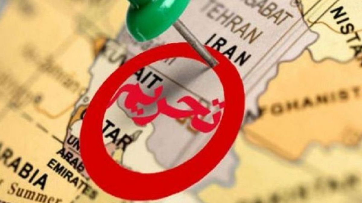 آمریکا 6 شخص و یک نهاد ایرانی را تحریم کرد