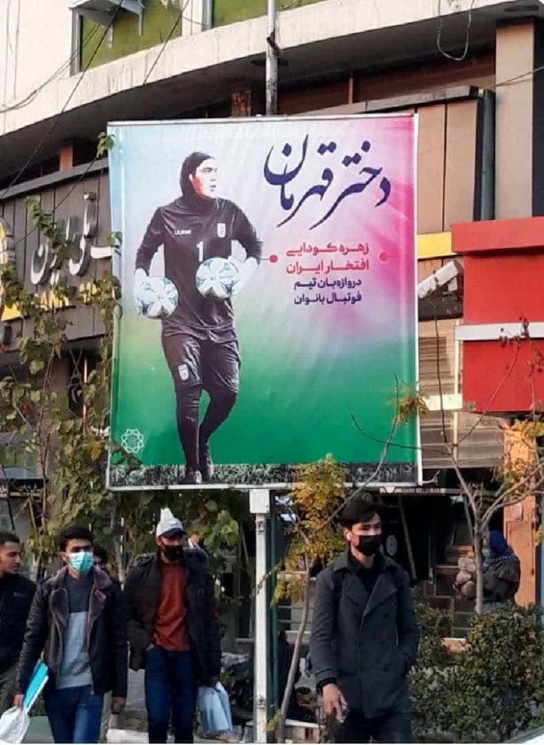 دو حرکت مثبت فرهنگی در شهرداری تهران