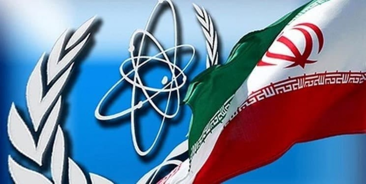 آژانس: ایران گازدهی به یک سانتریفیوژ را انجام داد