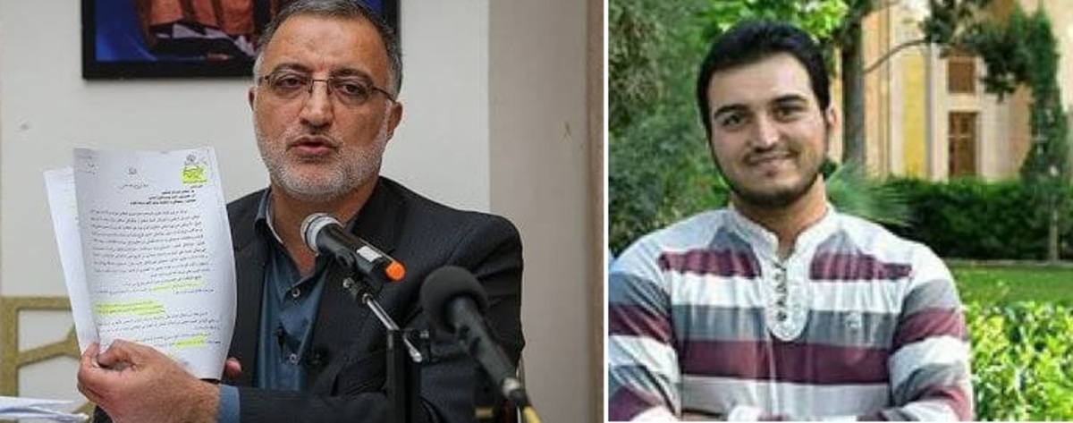 واکنش شهردار تهران به انتصاب دامادش: می خواهم از دانشش استفاده کنم/ استخدام نمی شود