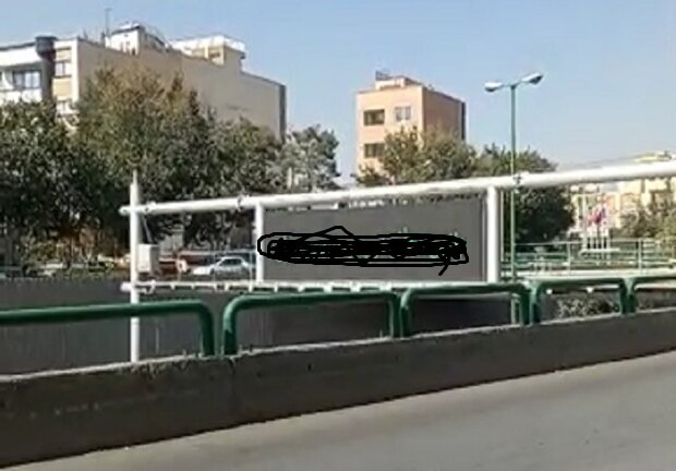 هک شدن تابلوهای تبلیغات شهری و پمپ بنزین‌ در اصفهان