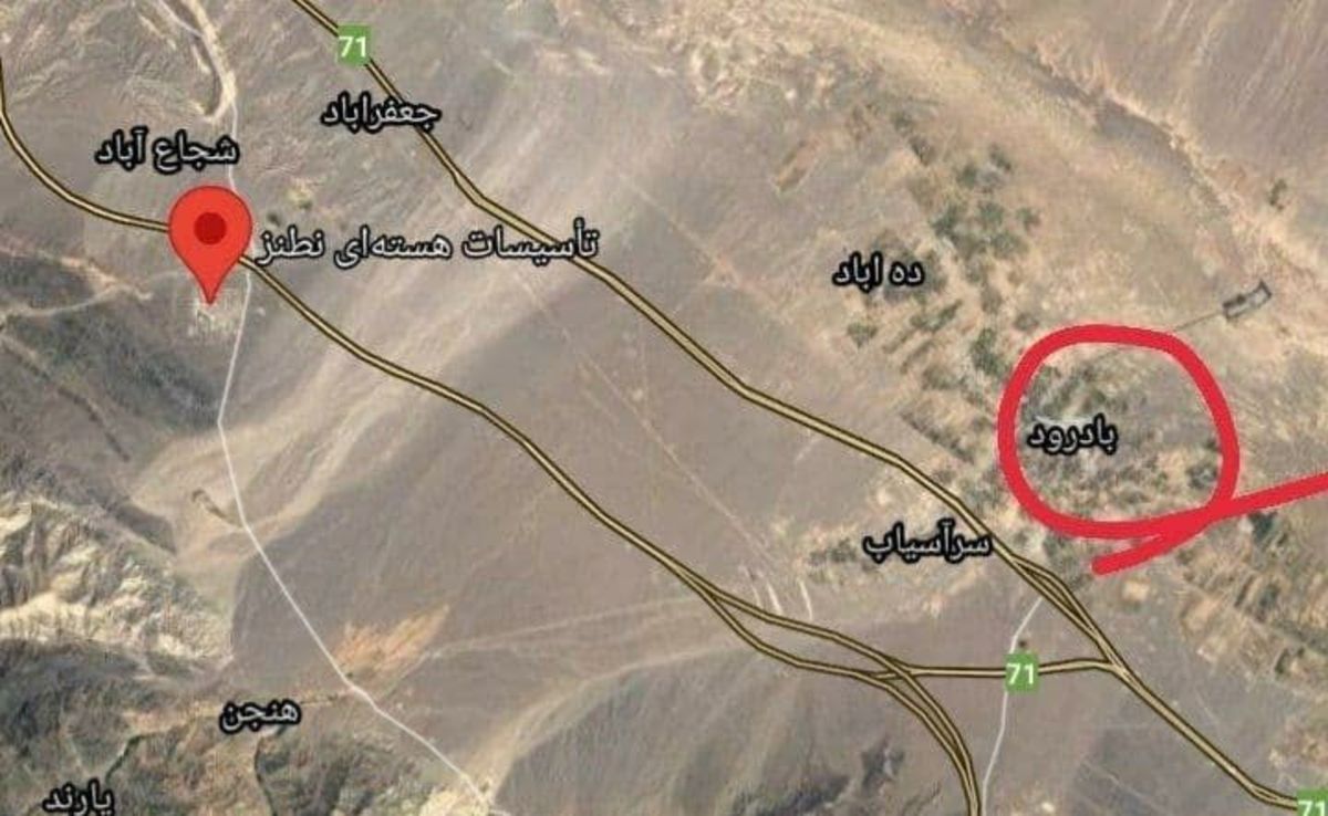 پدافند هوایی نطنز: شلیک موشک در حاشیه بادرود نطنز با هدف آمادگی پدافند هوایی بوده