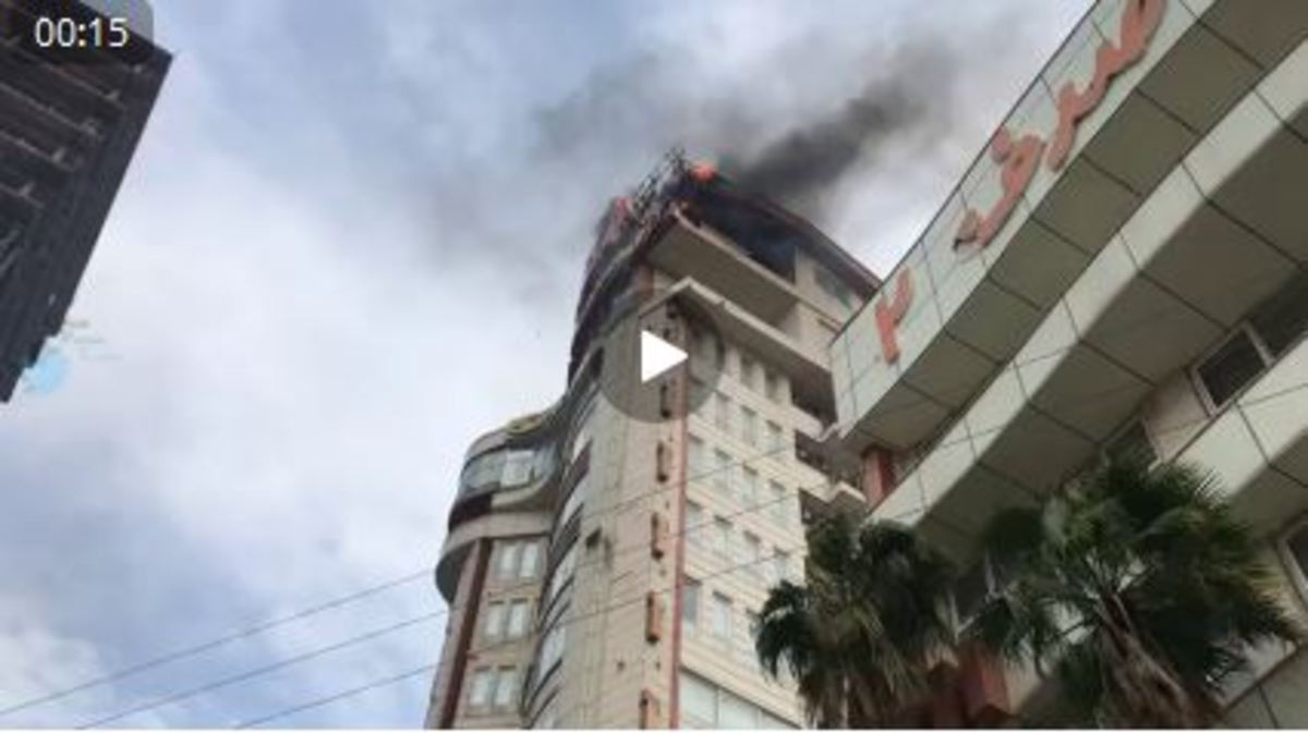 هتل صدف محمودآباد آتش گرفت (فیلم)