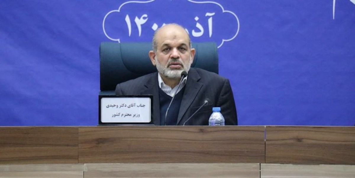وزیر کشور: درگیری افغانستان با ایران در مرزهای شرقی سوء تفاهم بود