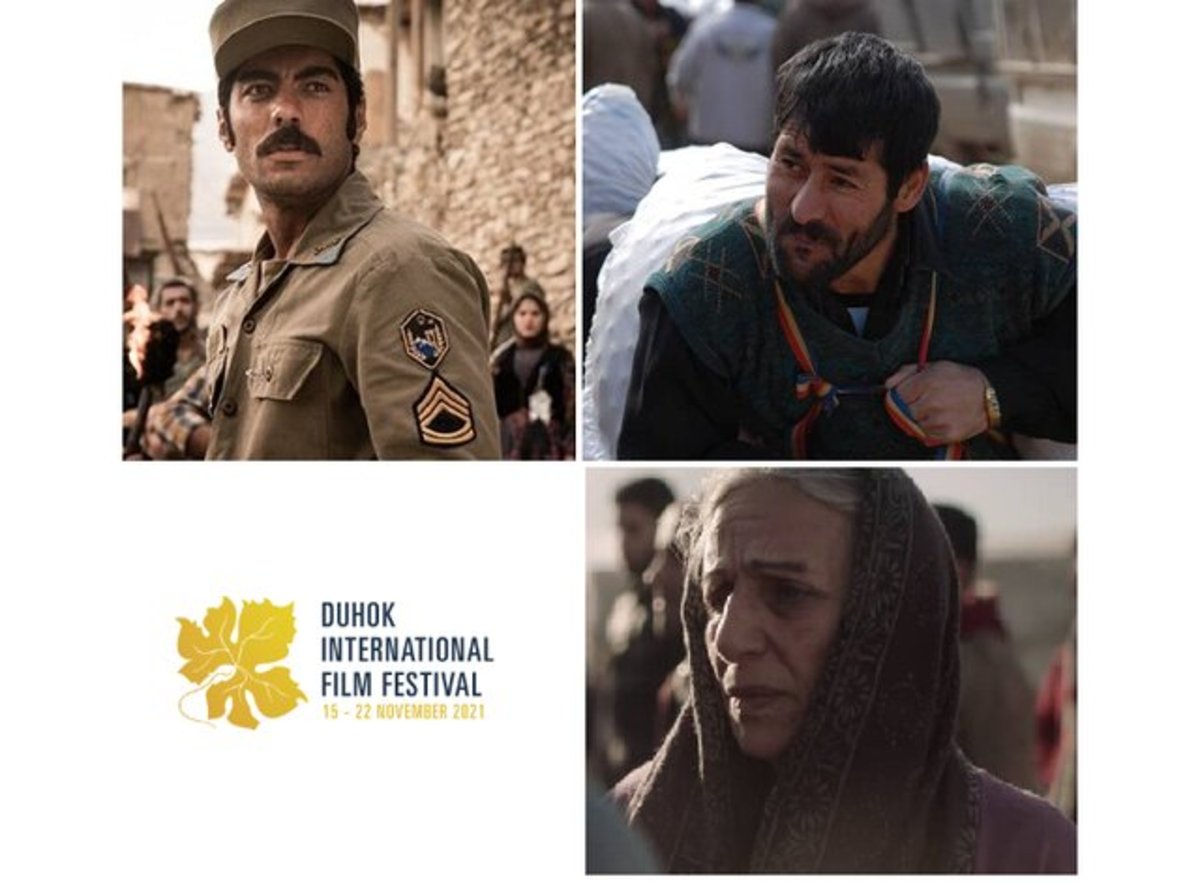 ۴ جایزه جشنواره دهوک برای سینماگران ایران