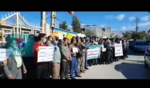 تجمع اعتراضی تعدادی از معلمان در نقاط مختلف کشور
