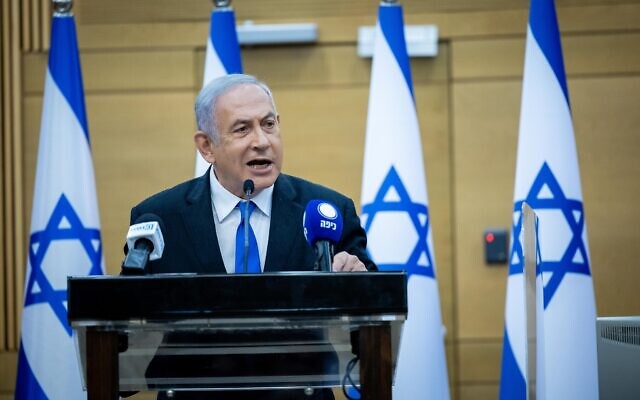 نتانیاهو: دولت فعلی اسراییل مخالف حمله به ایران است/ مطلع ساختن آمریکا قبل از حمله 