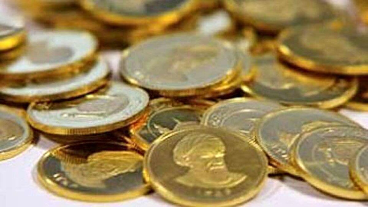 خوزستان/ کشف ۴۴۶ سکه تقلبی در شهرستان دزفول