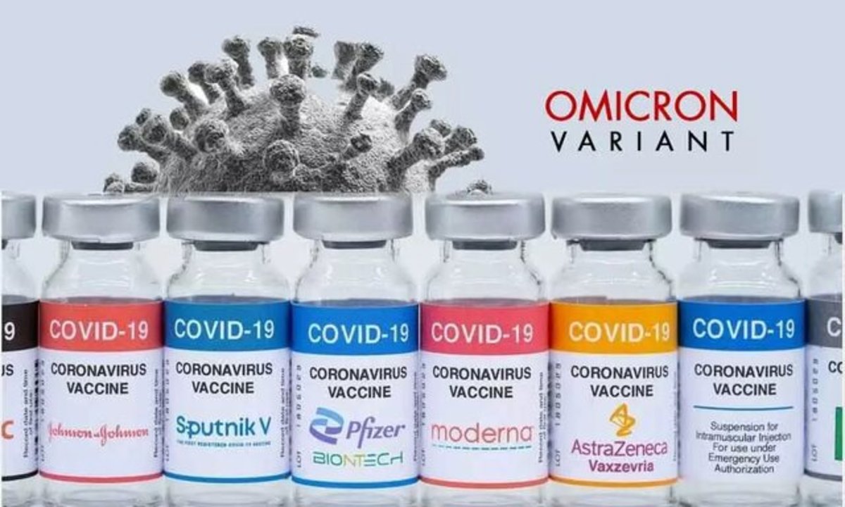 کدام واکسن کرونا در برابر اُمیکرون موثر است؟