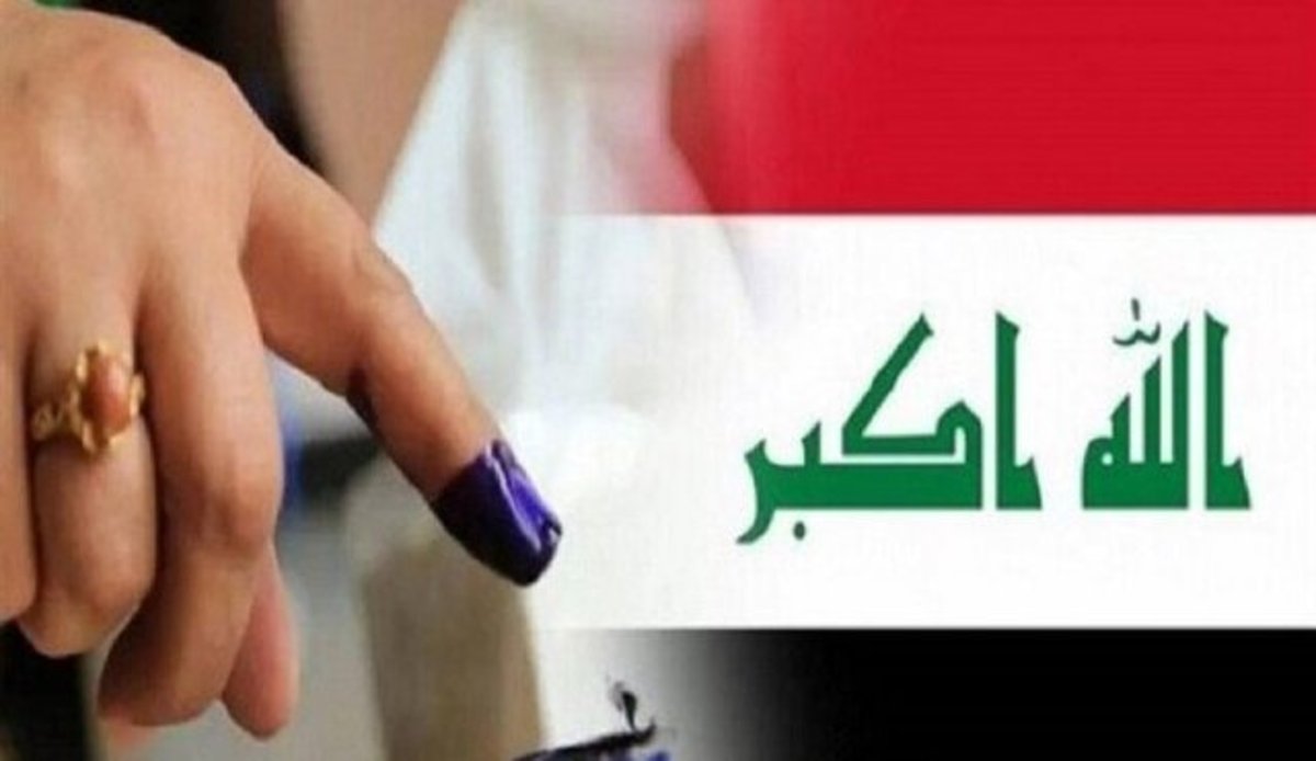 اعلام نتایج نهایی انتخابات عراق/ بدون تغییر در ترتیب ائتلاف‌های پیروز، صدر همچنان در صدر