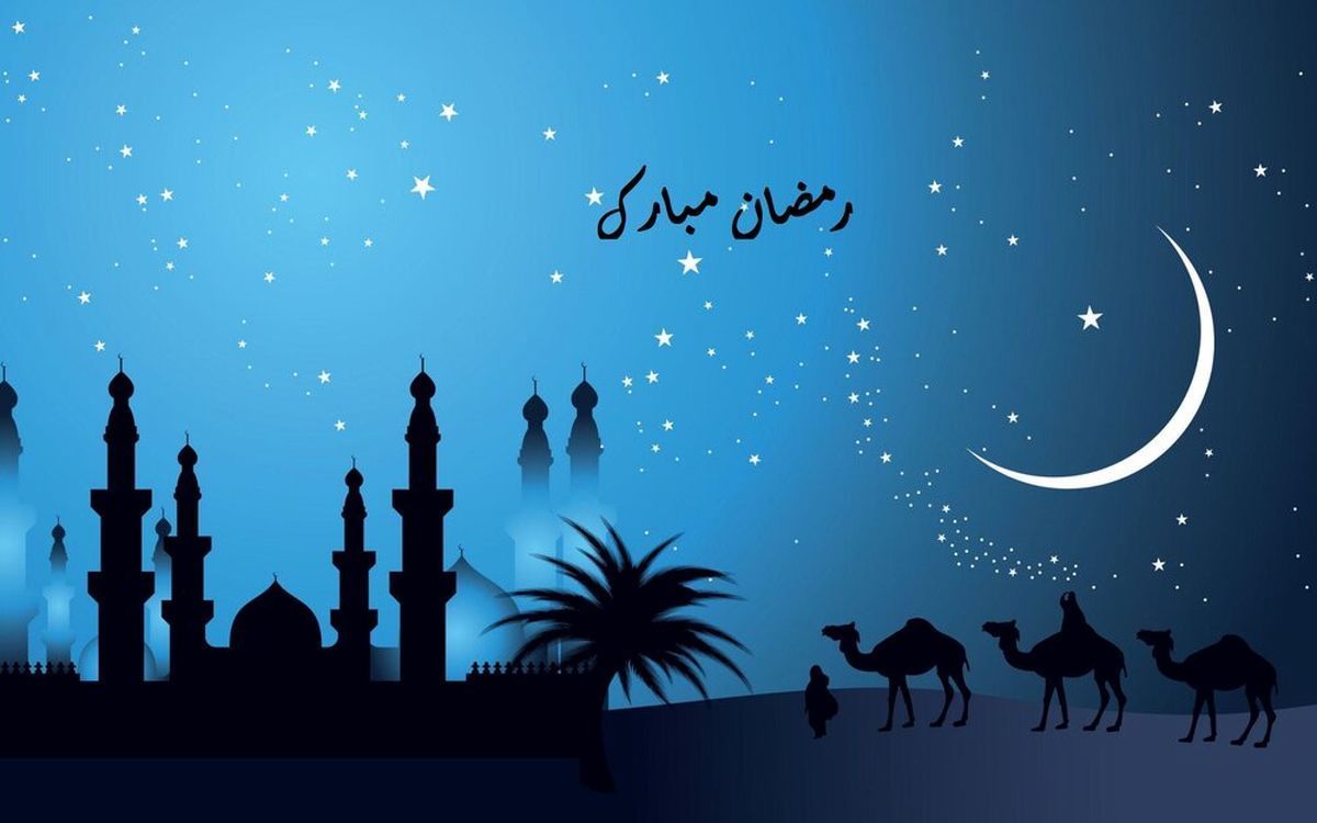 دعای روز دوم ماه رمضان (+صوت)