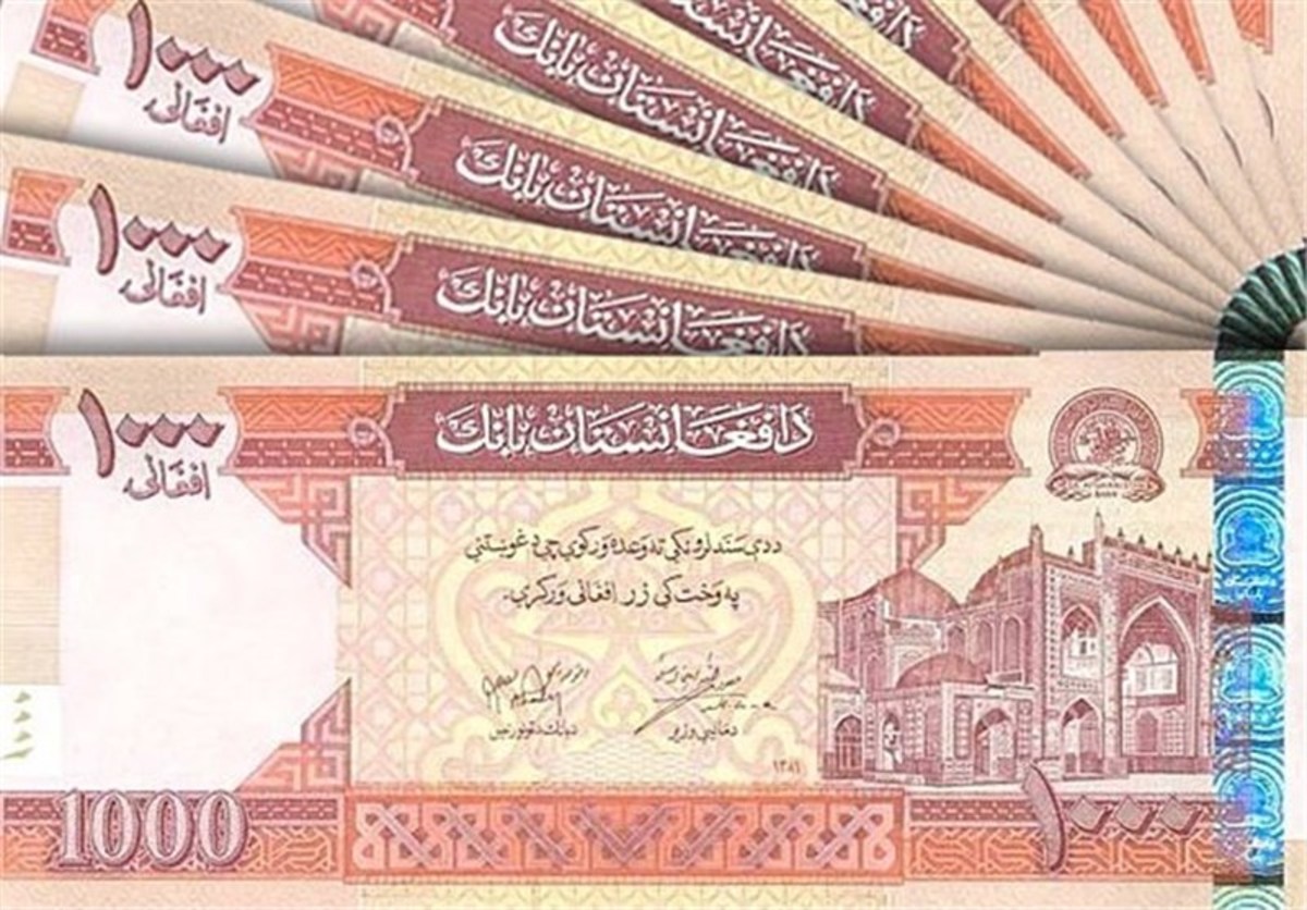 لغو محدودیت برداشت پول از بانک های افغانستان