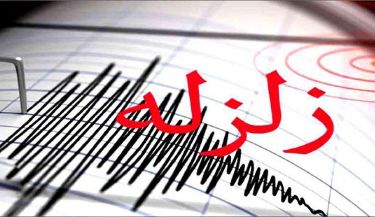 زلزله ۴.۴ ریشتری در بهاباد استان یزد