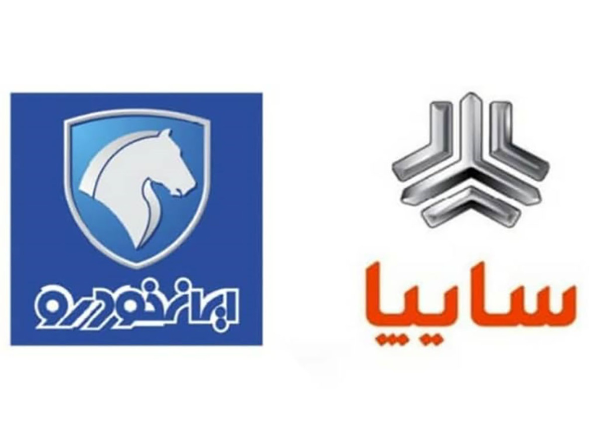 افزایش گارانتی محصولات ایران خودرو  و سایپا به سه سال با ۶۰ هزار کیلومتر پیمایش (+جزئیات)