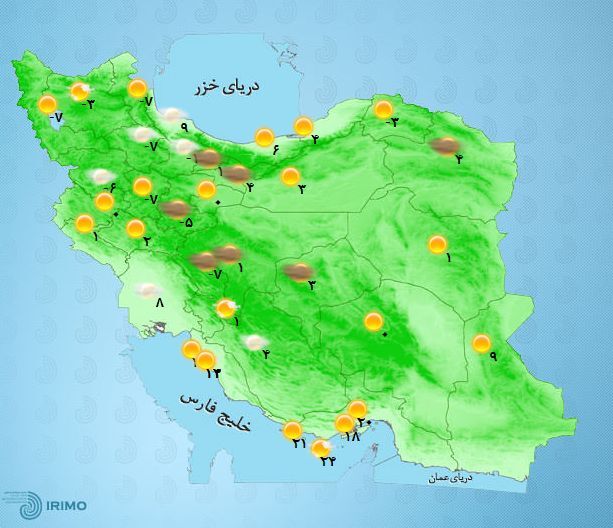 ۲۴ ایستگاه سنجش هوای تهران در «وضعیت قرمز!»