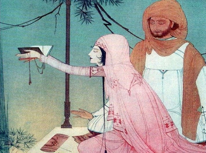 عشق در ترازوی علم و عرفان عشق در ترازوی علم و عرفان