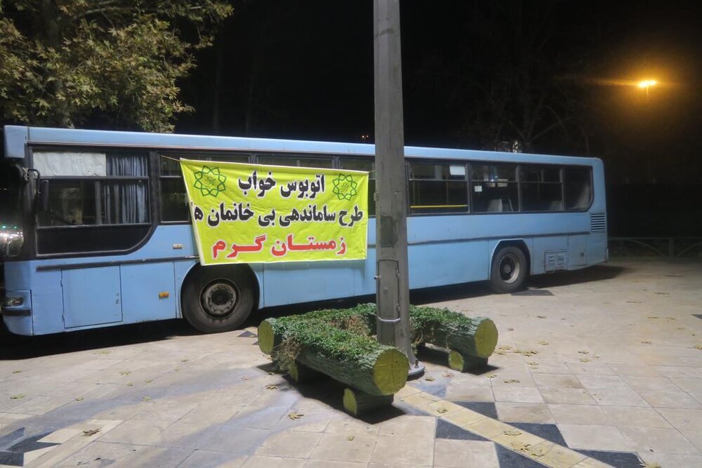 روایت تلخ زنان و مردانی که در زمستان سردِ سخت، پناهی ندارند