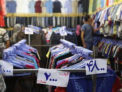تکان‌دهنده؛ لباس‌های آشغالی‌های تهران پرفروش شدً