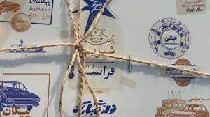 خاموشی پایه‌گذار کافه قنادی خاطره‌ساز «فرانسه»/ شیرینی با طعم تاریخ و فرهنگ و هنر