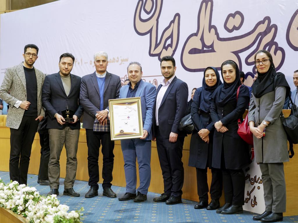 بیمه ملت برای نخستین بار برنده جایزه ملی مدیریت مالی ایران شد