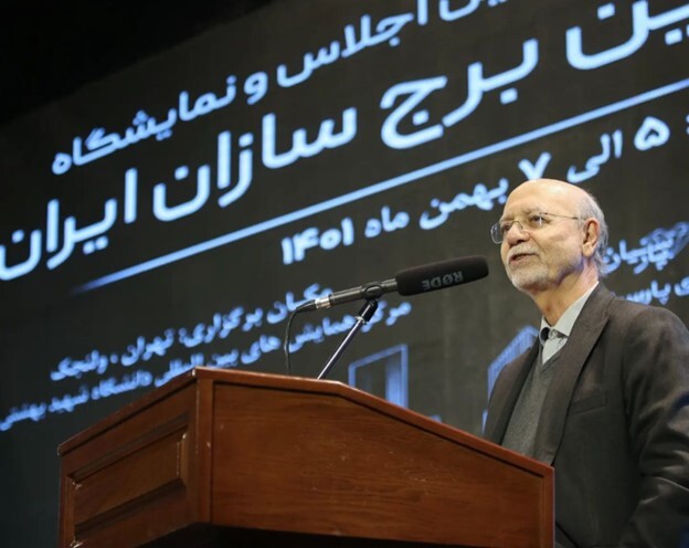رونمایی از طرح بزرگ