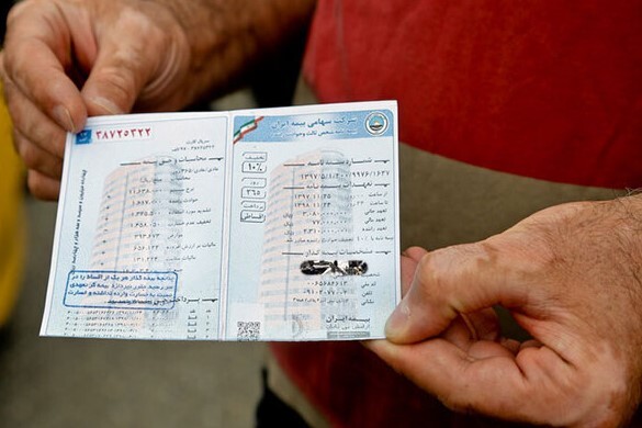 آخرین بخشنامه بخشش جرایم دیرکرد بیمه شخص ثالث خودرو و موتور در 1401